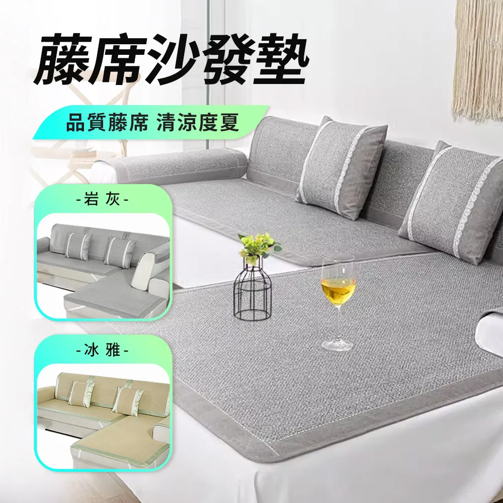 Mass 涼爽舒適 夏日透氣涼感記憶寵物涼墊  止滑睡窩寵物散熱睡床-粉紅色 歷史價格詳細信息