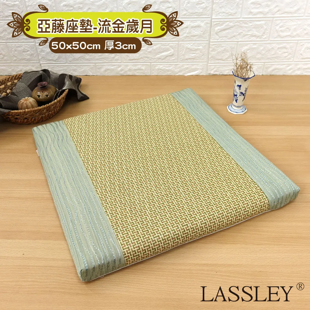 藤立方 Rattan Cube藤編休閒搖椅(蜂蜜色) 歷史價格詳細信息