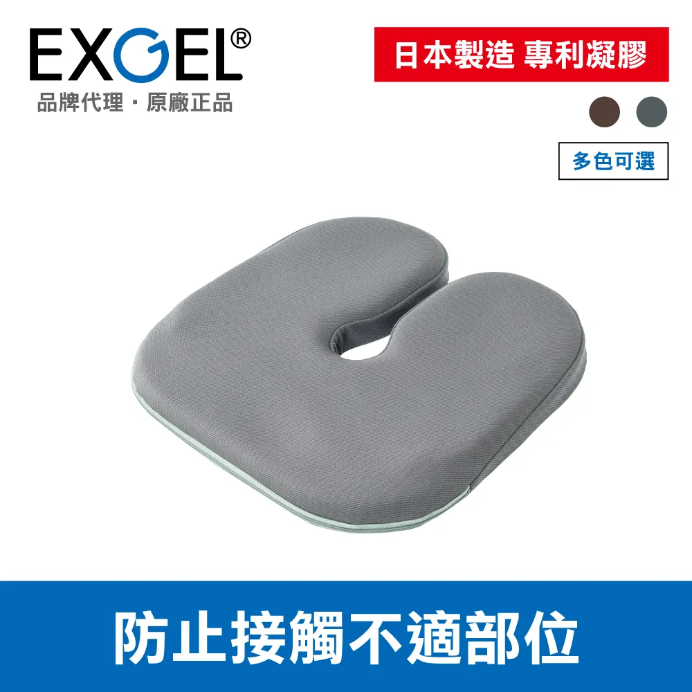 日本U 多色輕薄短袖針織外套上衣 468元 歷史價格詳細信息