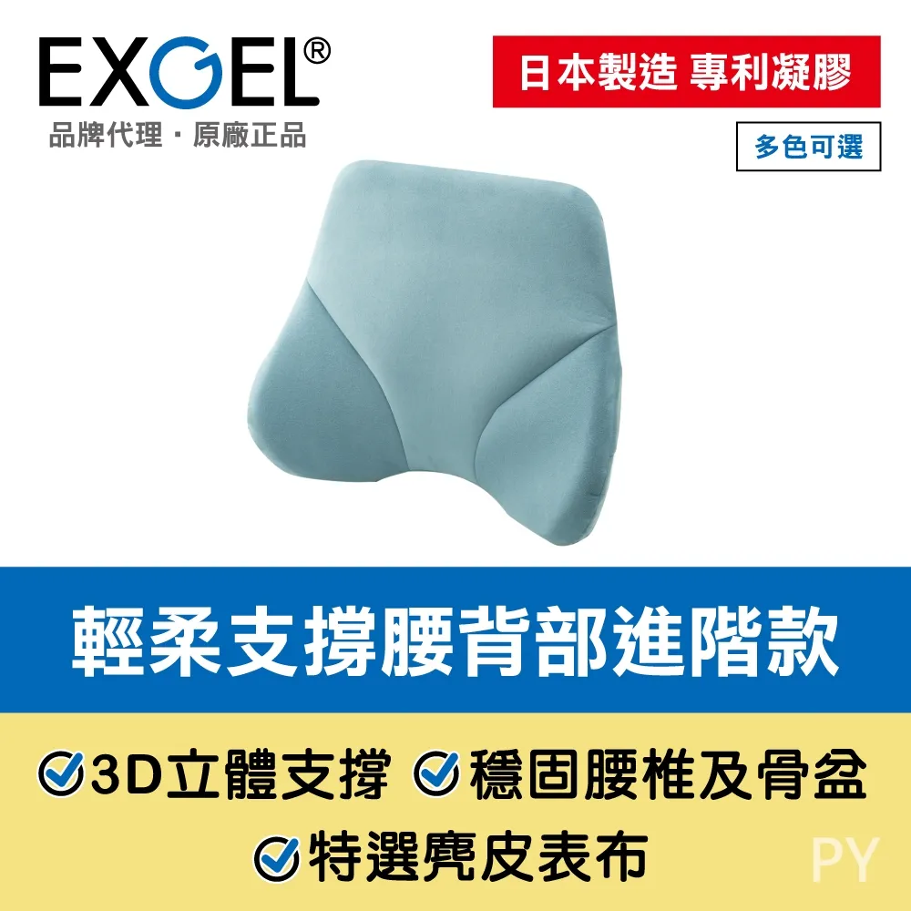 Excel進階函數與PowerQuery整合應用｜資料清洗與整理<啃書> 歷史價格詳細信息