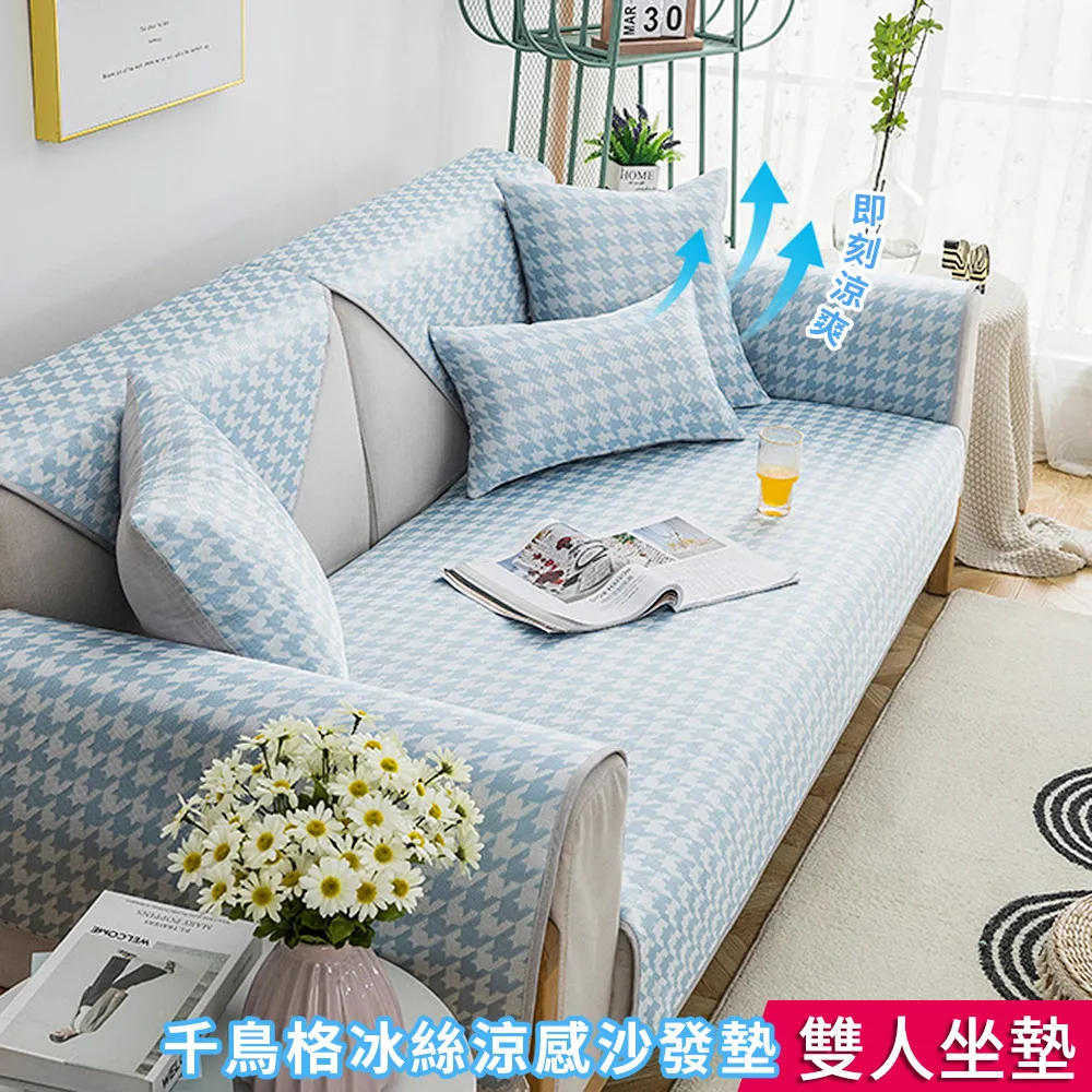 《舒適屋》人體工學透氣網布D扶手辦公椅/電腦椅(6色可選) 歷史價格詳細信息