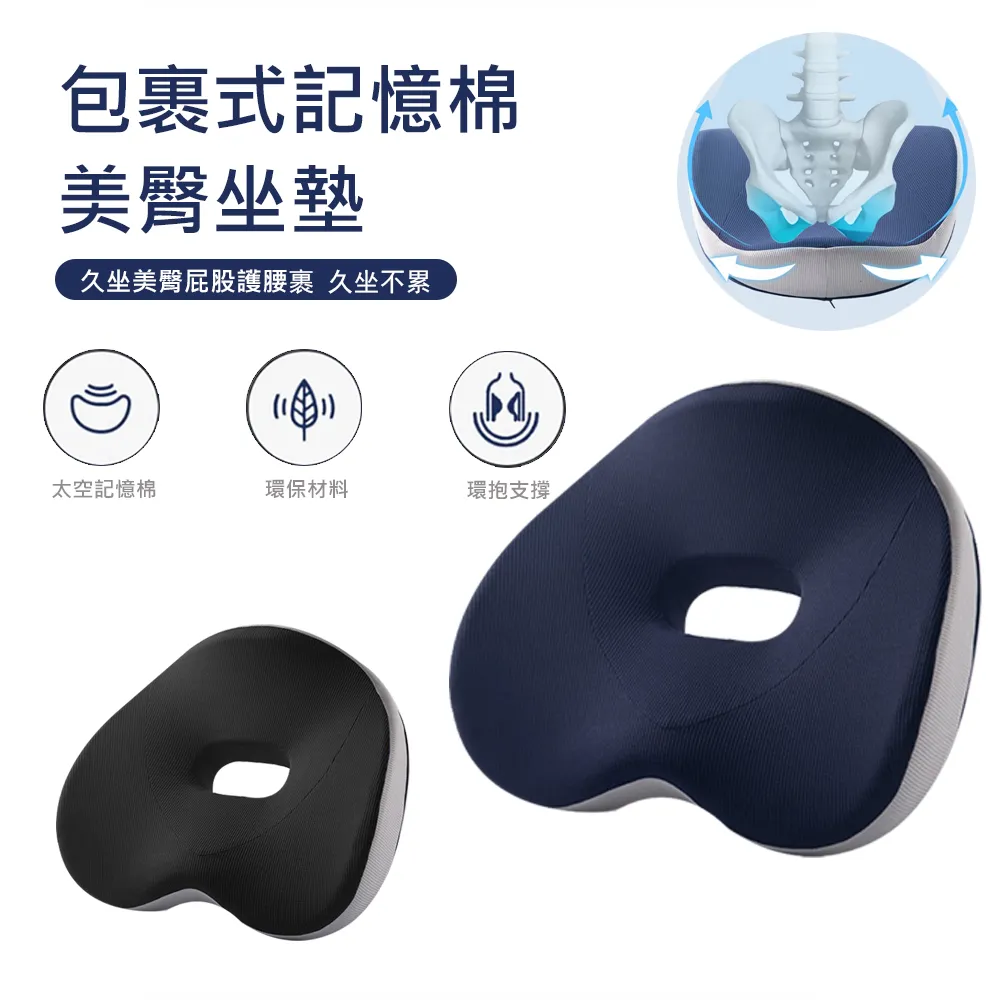 Londee 家用抽屜式折疊收納箱 衣櫃可疊加收納盒 玩具儲物箱 衣物雜物整理收納筐 歷史價格詳細信息