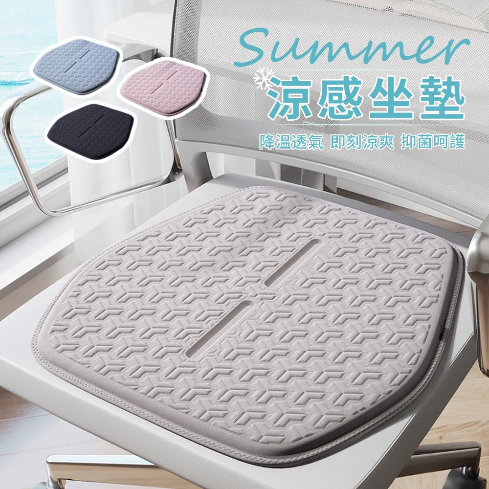 Mass 汽車多功能椅背收納袋 車載儲物掛袋 後座置物架 雜物收納置物袋 車用紙巾盒 歷史價格詳細信息