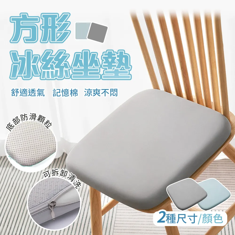 40x40cm 棉紗洗碗布 不沾油吸水去污抹布 雙層夾棉加密 ~ 萬能百貨 歷史價格詳細信息