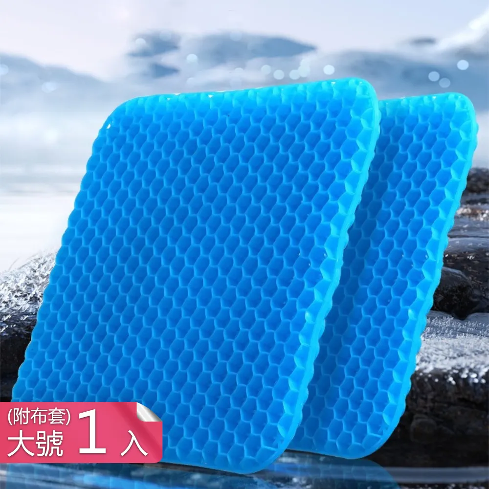 【荷生活】空氣感腋下隱形吸汗貼 0.1cm超薄自黏式防汗濕貼片-3組三十片 歷史價格詳細信息