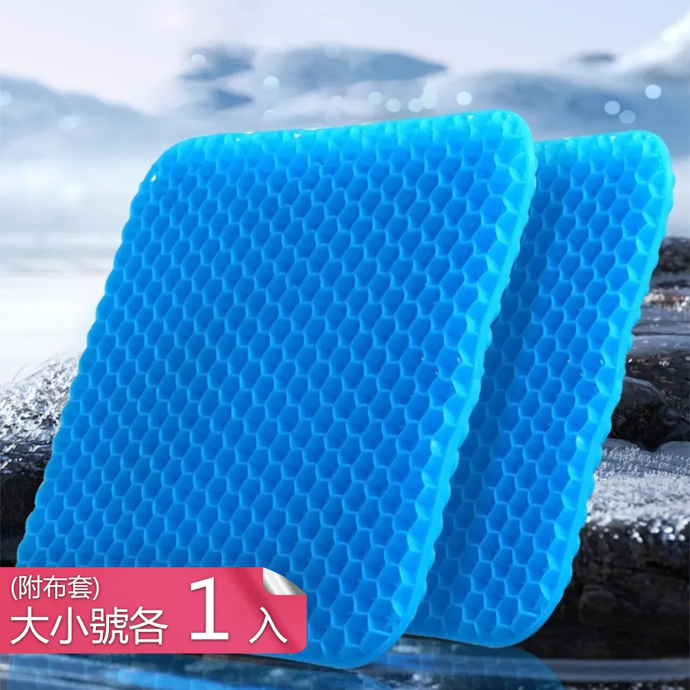 【荷生活】空氣感腋下隱形吸汗貼 0.1cm超薄自黏式防汗濕貼片-3組三十片 歷史價格詳細信息