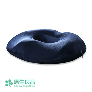 【原生良品】健康躺靠兩用背部按摩腰椎伸展器/矯正坐姿腰靠板 (紫色) 歷史價格詳細信息