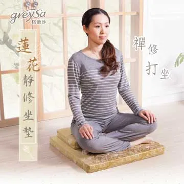 靜修閣禪坐墊 拜墊 跪墊拜佛墊 打坐墊 禪修墊 疊 家用 椰棕 歷史價格詳細信息