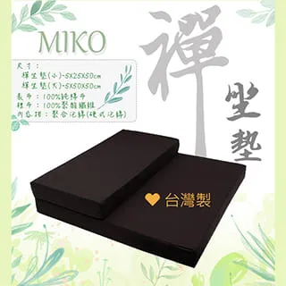 純棉坐月子帽子頭巾發帶秋冬季產婦帽冬天孕婦產后防風保暖包頭帽 歷史價格詳細信息