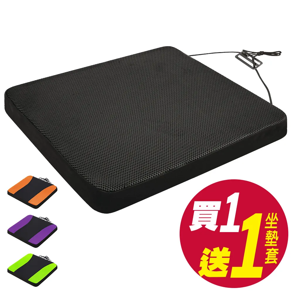 【源之氣】竹炭透氣加厚5公分記憶坐墊(透氣孔/附止滑) / 輪椅適用《買再送 坐墊套》 歷史價格詳細信息
