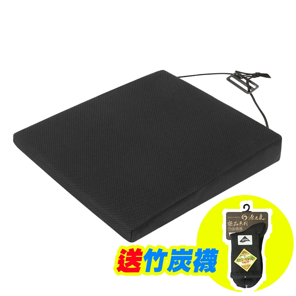 【源之氣】竹炭透氣加強記憶護腰靠墊 RM-9449 台灣製(兩色可選) 歷史價格詳細信息