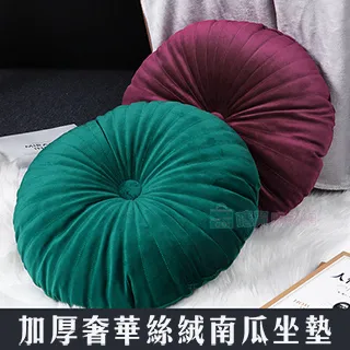 榻榻米墊 坐墊 椅墊 護臀墊 榻榻米坐墊 沙發墊 加厚坐墊 靠墊 止滑墊榻榻米坐墊靠背一體地上蒲團懶人坐墩臥室家用地板屁-朴舍居家 歷史價格詳細信息