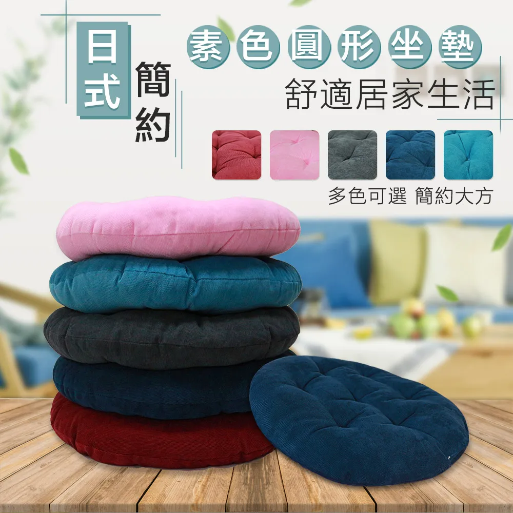 【寢室安居】日式柔絲絨床包枕套組(迎春淺藍-雙人) 歷史價格詳細信息