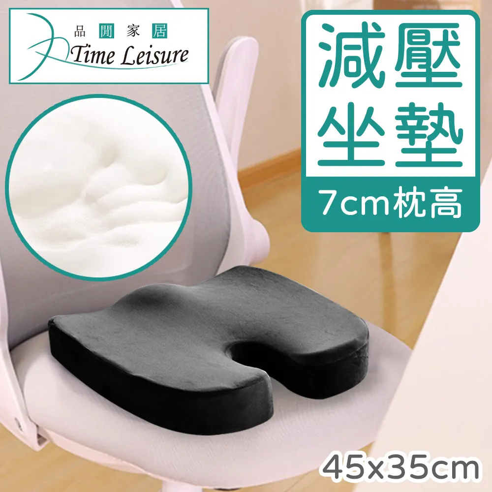 Time Leisure 公仔模型手提木製展示盒/壓克力滑蓋 大 歷史價格詳細信息