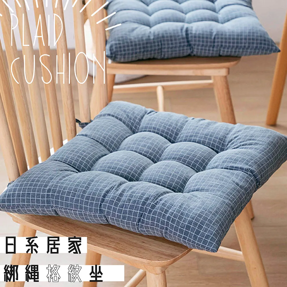 日系居家竹炭防潮除濕除臭禮盒組 (3件組) 歷史價格詳細信息