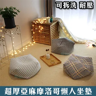 摩洛哥古城沙漠聖羅蘭：跟著達人黃作炎的電影旅行 歷史價格詳細信息