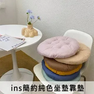 簡約款柔軟PVC慢回彈家用瑜伽健身用長方形瑜伽墊體操運動止滑墊 歷史價格詳細信息