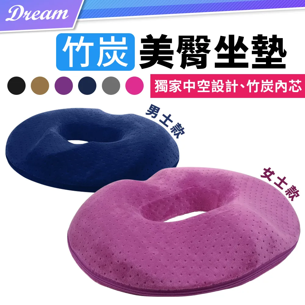 汽車坐墊男女2014年2015款2016新款01標誌408適用皮革座椅套 歷史價格詳細信息