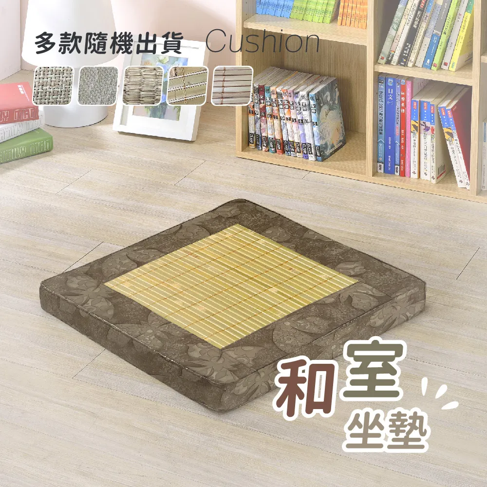 星辰爬墊劍麻地毯夏季寵物地墊臥室客廳門墊圓形定製磨爪耐抓毯 歷史價格詳細信息