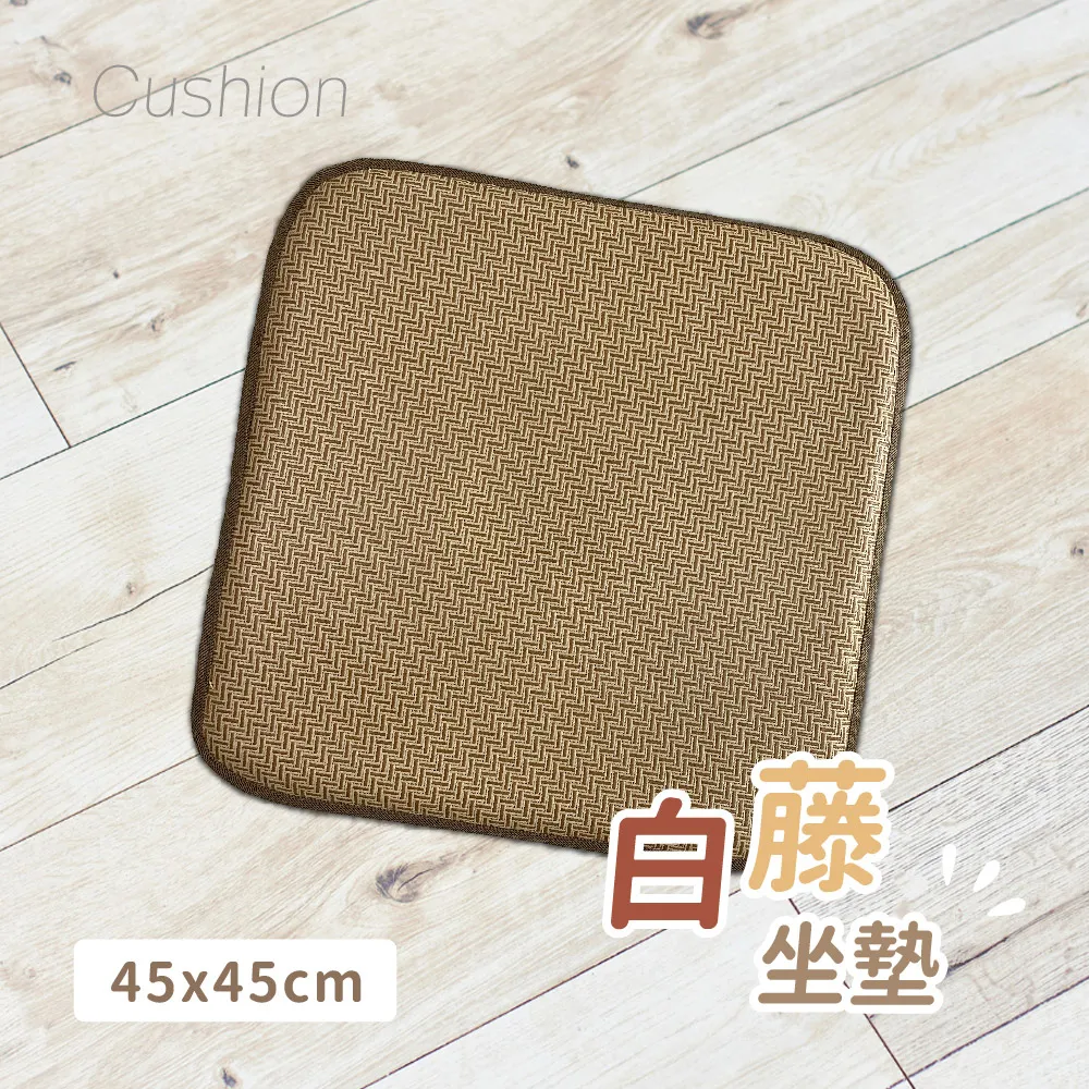 星辰爬墊劍麻地毯夏季寵物地墊臥室客廳門墊圓形定製磨爪耐抓毯 歷史價格詳細信息