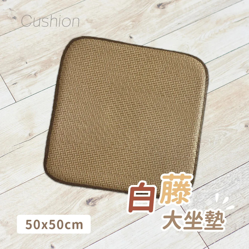 星辰爬墊劍麻地毯夏季寵物地墊臥室客廳門墊圓形定製磨爪耐抓毯 歷史價格詳細信息