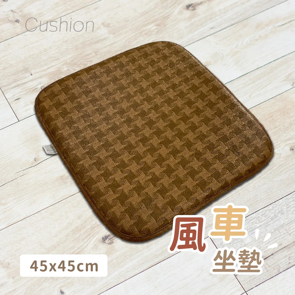 星辰爬墊劍麻地毯夏季寵物地墊臥室客廳門墊圓形定製磨爪耐抓毯 歷史價格詳細信息