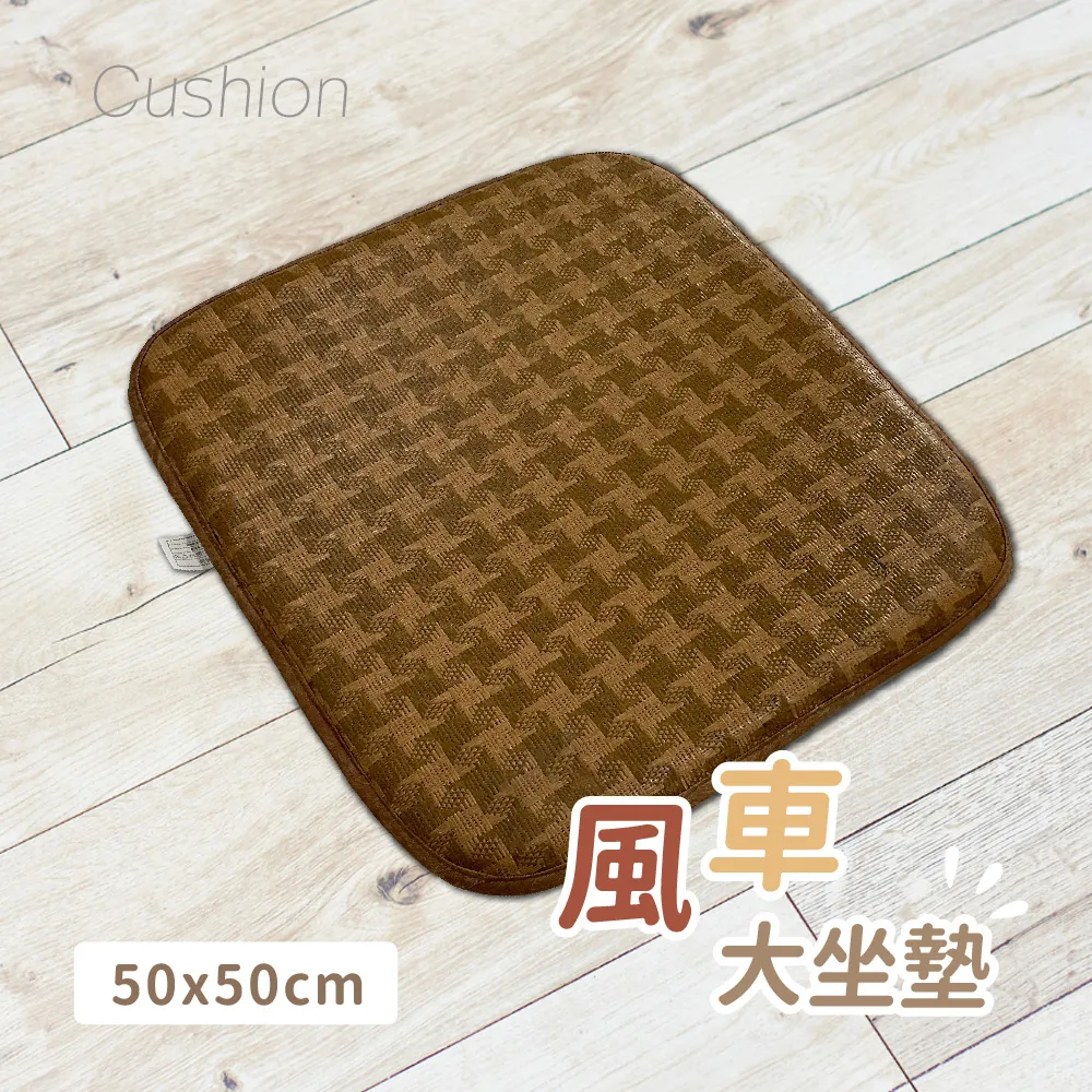 星辰爬墊劍麻地毯夏季寵物地墊臥室客廳門墊圓形定製磨爪耐抓毯 歷史價格詳細信息