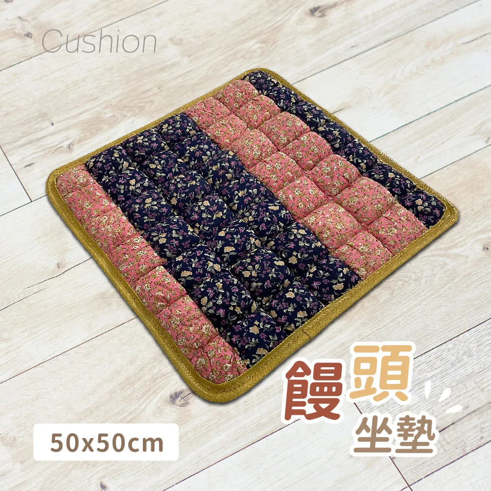 星辰爬墊劍麻地毯夏季寵物地墊臥室客廳門墊圓形定製磨爪耐抓毯 歷史價格詳細信息