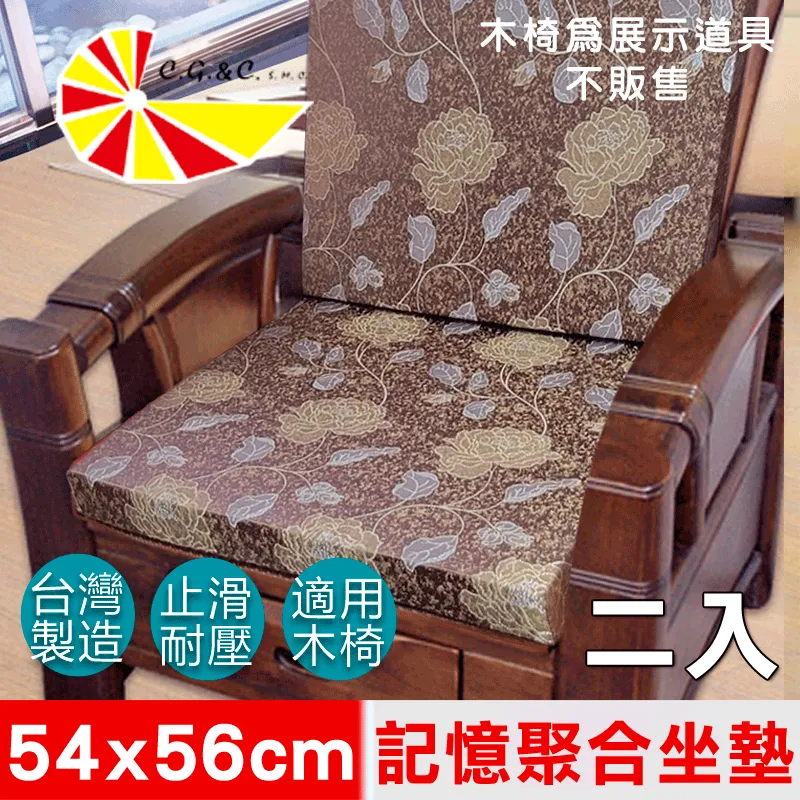 咖啡色沙發墊坐墊子簡約棉麻棉線沙發套罩四季蓋布蓋巾優質 歷史價格詳細信息