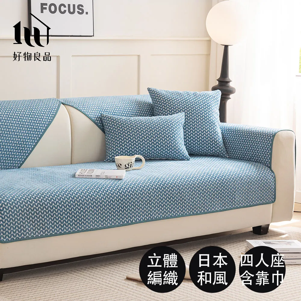 日本三和四個方向搖桿+比賽專用套筒+透明搖桿頭(型號JLF-TP-8YT) 歷史價格詳細信息