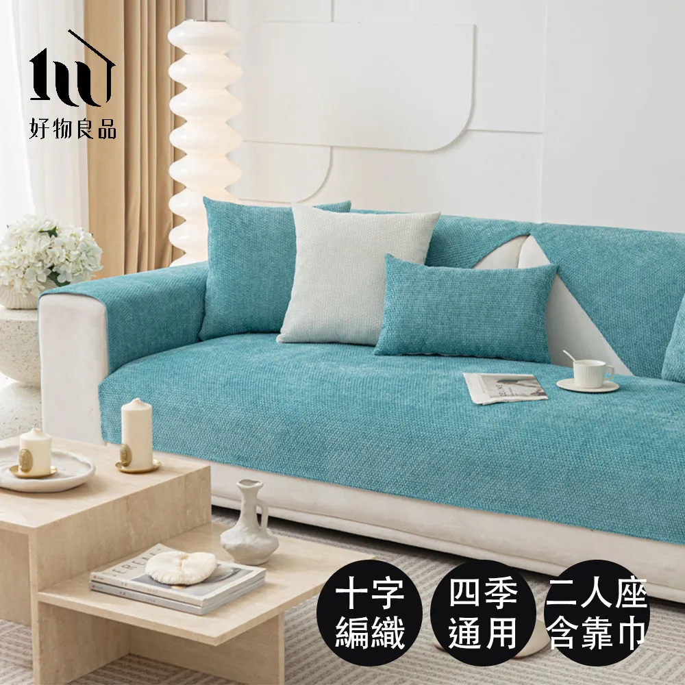 好物二八槓筒子牌 鬥牛麻將牌牛牛推餅子42菱形44 46號精品國隆推對子 歷史價格詳細信息