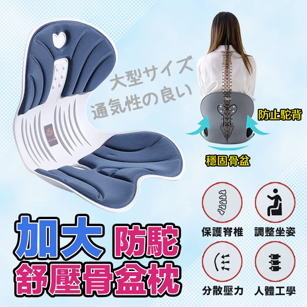 【DaoDi】加大TPR矽膠長柄壁掛馬桶刷(清潔刷 壁掛/平放兩用) 歷史價格詳細信息