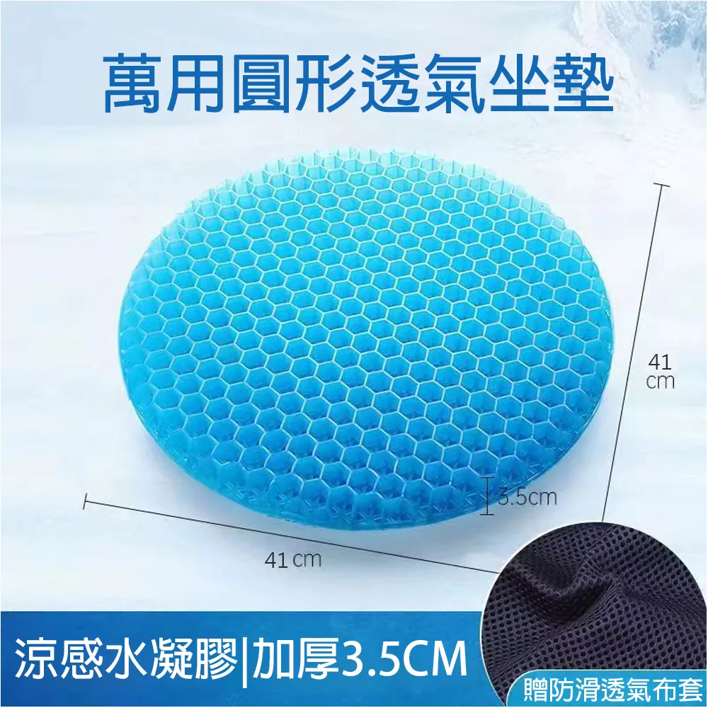 【樂居家】除膠濕紙巾-108片裝(除膠神器 去除殘膠 去除膠痕 去膠劑 標籤去除 輕鬆去膠) 歷史價格詳細信息