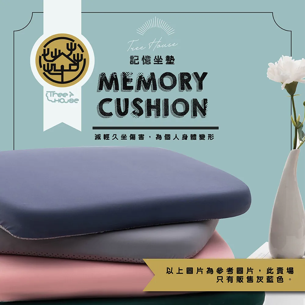 小樹屋-繽紛水果床邊吊掛式收納袋 歷史價格詳細信息