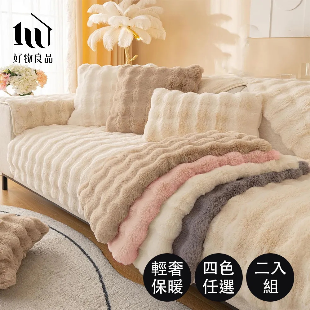 【好物】高密度瑜珈墊女防滑PVC黑墊耐用男士運動健身瑜珈墊子地墊家用 歷史價格詳細信息