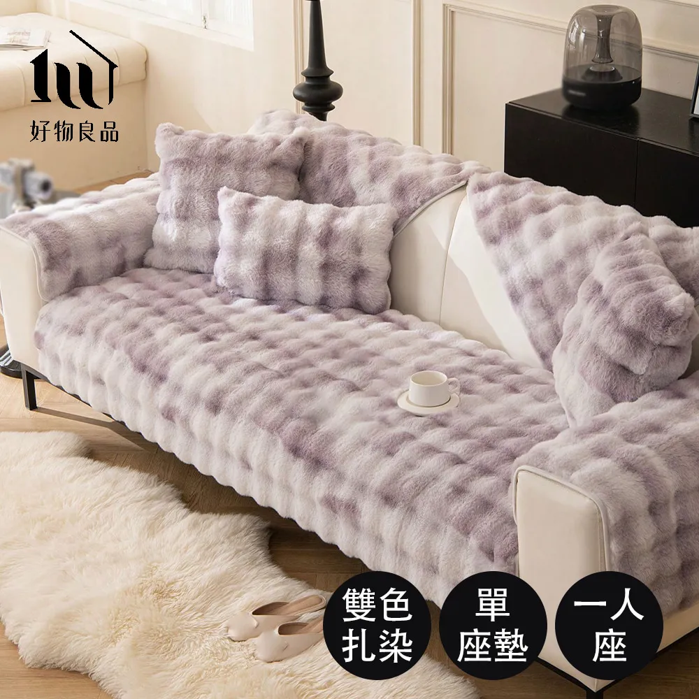 【好物】高密度瑜珈墊女防滑PVC黑墊耐用男士運動健身瑜珈墊子地墊家用 歷史價格詳細信息