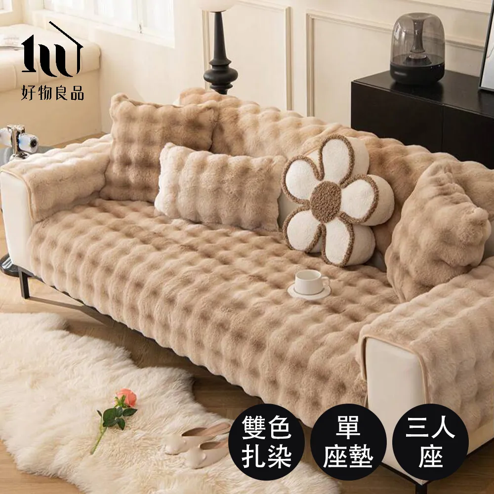 【好物】高密度瑜珈墊女防滑PVC黑墊耐用男士運動健身瑜珈墊子地墊家用 歷史價格詳細信息