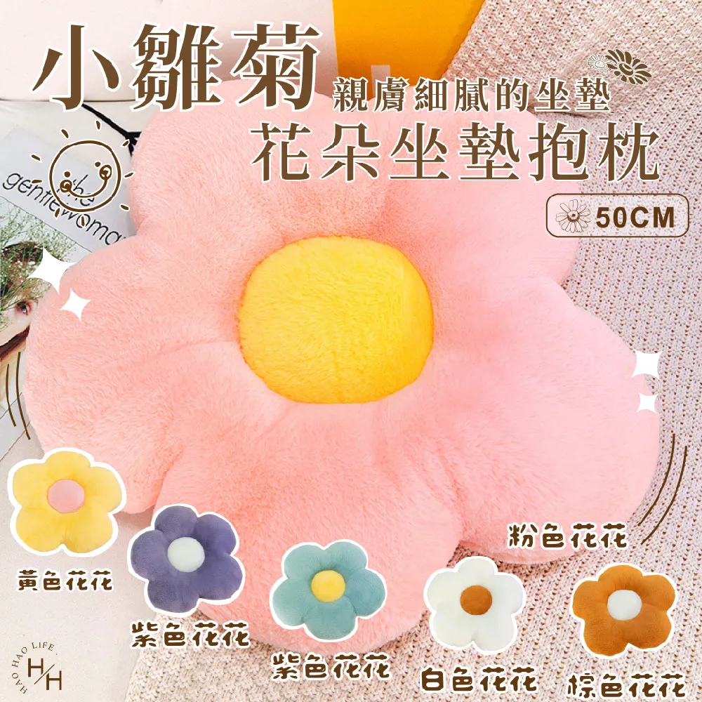 50CM聖誕鐵藝發光鹿 聖誕節裝飾品 金色鹿擺件 聖誕樹裝飾鹿 櫥窗發光麋鹿 聖誕鹿擺件 歷史價格詳細信息