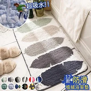 【歐楓居家】北歐ins風防水棉麻刺繡流蘇桌布140X180cm(防油防水桌布/棉麻桌巾/防水桌巾/桌墊/餐桌巾) 歷史價格詳細信息