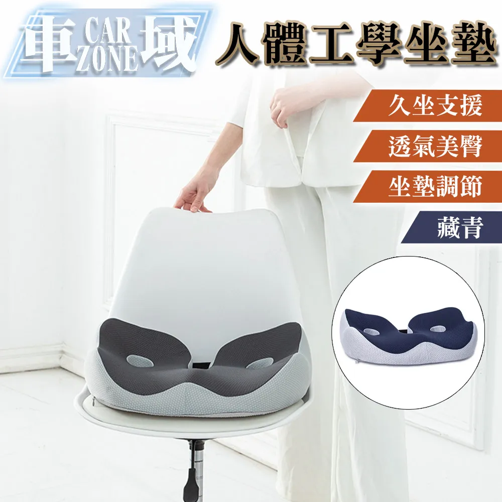 人體工學坐站兩用電動升降工作站(EGWEP72B) 歷史價格詳細信息