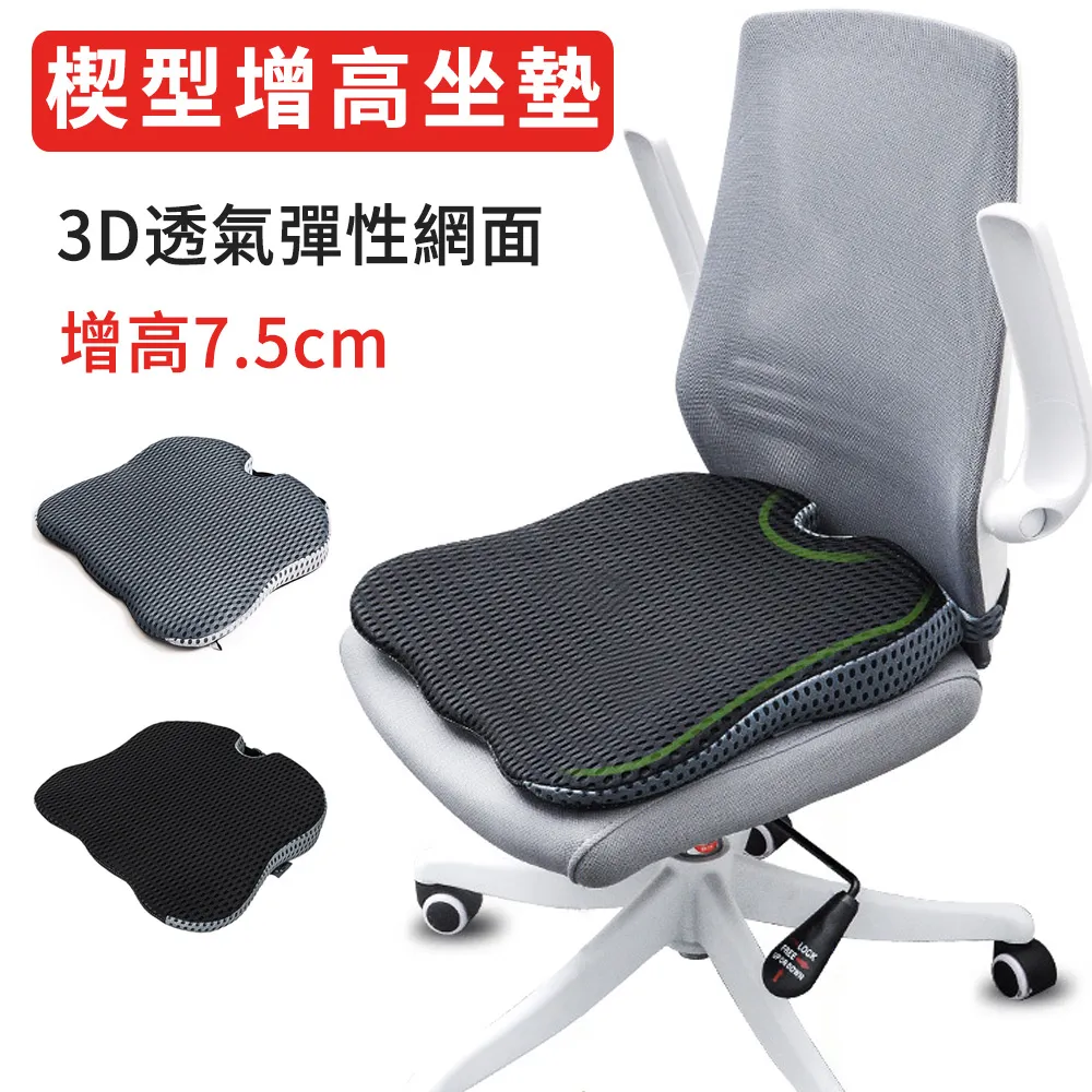 【LUYOO】透氣網格方向盤套 汽車車載方向盤防滑保護套 方向盤皮套 歷史價格詳細信息