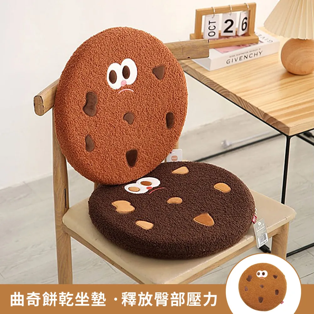 ACME 記憶棉減壓增高坐墊 學生辦公室椅墊 美臀坐墊 屁墊 歷史價格詳細信息