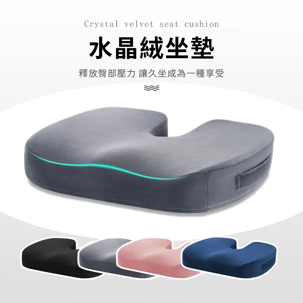 SUNORO 棉繩編織隔熱墊 加厚桌墊/鍋墊/餐墊/杯墊/餐廚用品 歷史價格詳細信息