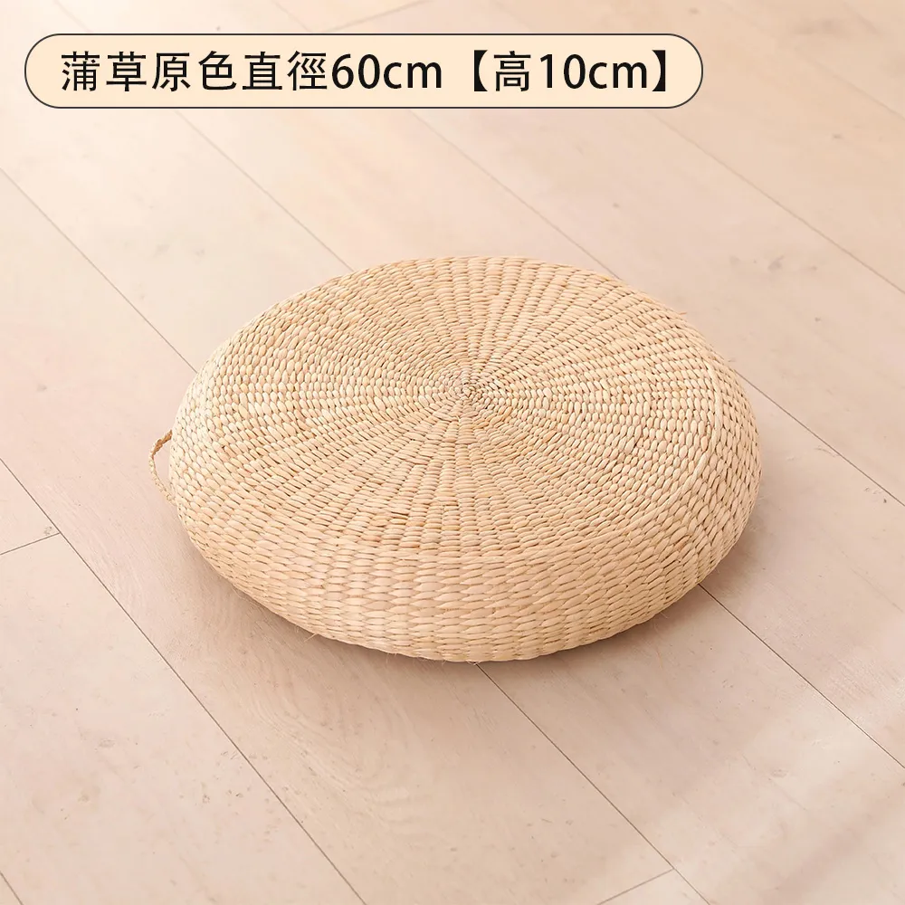 10cm團子光與夜之戀超小號可愛掛件棉花娃娃攜帶鑰匙扣掛飾禮物 歷史價格詳細信息