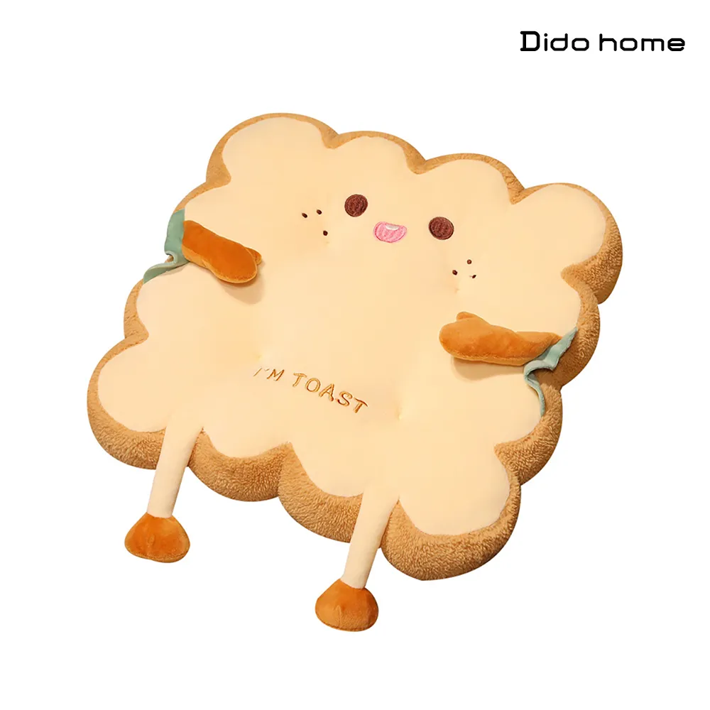 【Dido home】可愛造型 兒童分層書架繪本架(HM307) 歷史價格詳細信息