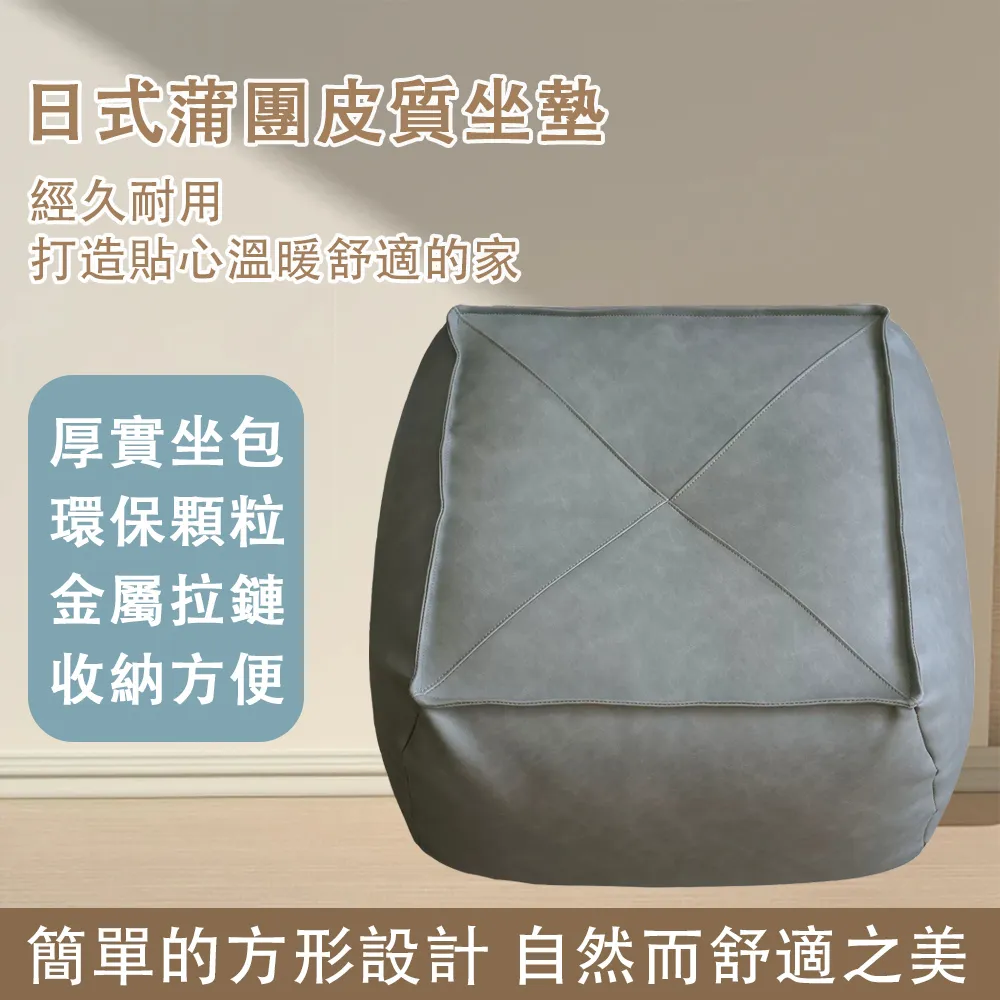 北歐簡約 皮革質感面紙盒 提手面紙套 桌面/掛壁   集顏值與品質於一身 適合市面上多規格的面紙 歷史價格詳細信息