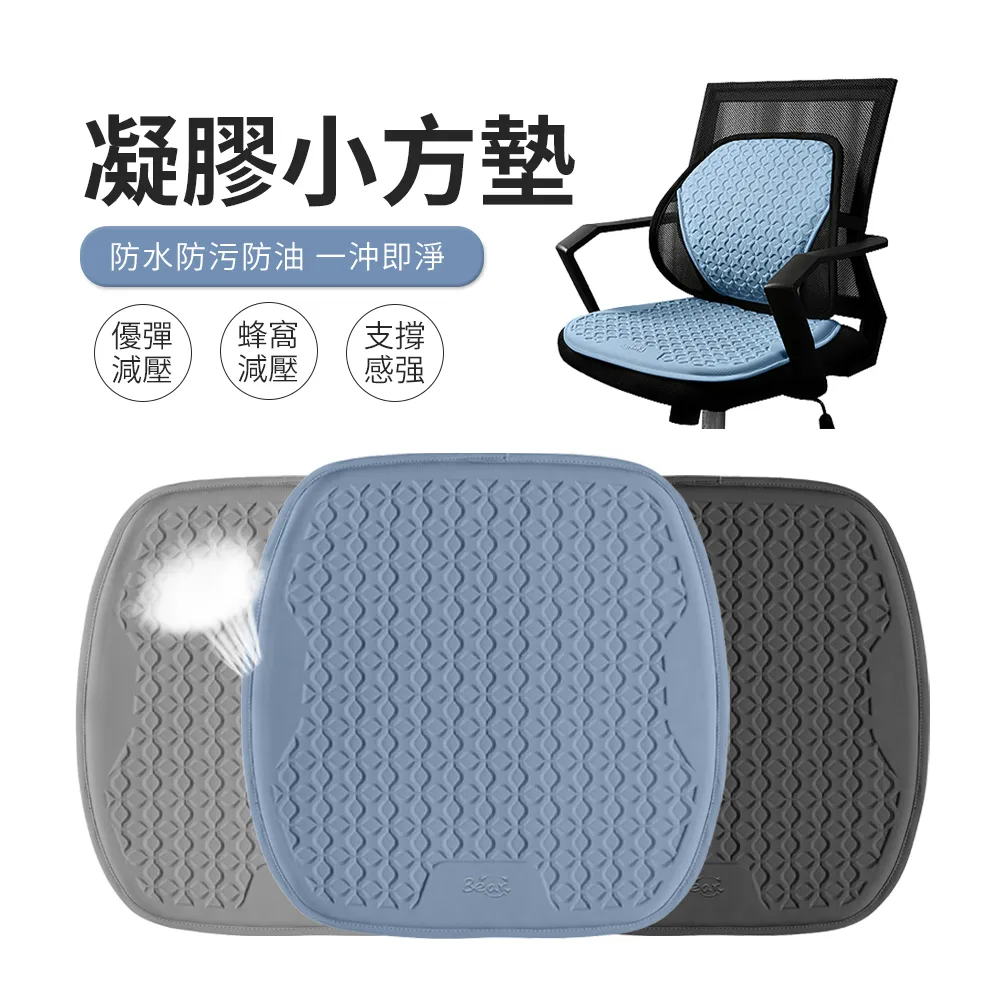 JDTECH 汽車無線車載吸塵器 吸吹兩用 120W大功率 手持車用吸塵器 黑色 歷史價格詳細信息