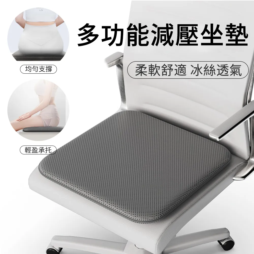 【MUAN】透氣彈性軟骨支撐護腰帶 磁石熱敷護腰 雙重加壓訓練腰帶(束腰帶 護腰) 歷史價格詳細信息