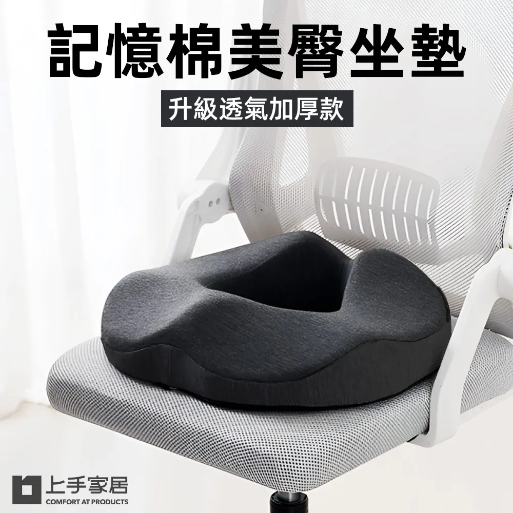 【上手家居】加壓式醃漬泡菜罐4L(密封罐/密封保鮮盒/醃漬罐/泡菜盒/醃漬盒) 歷史價格詳細信息