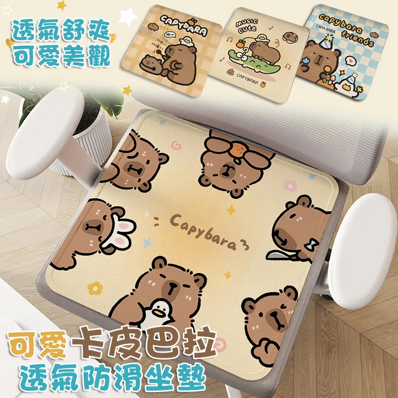 可愛卡皮巴拉睡袍男女秋冬季浴袍珊瑚絨睡衣加厚連體衣家居服套裝[樂營睡衣] 歷史價格詳細信息